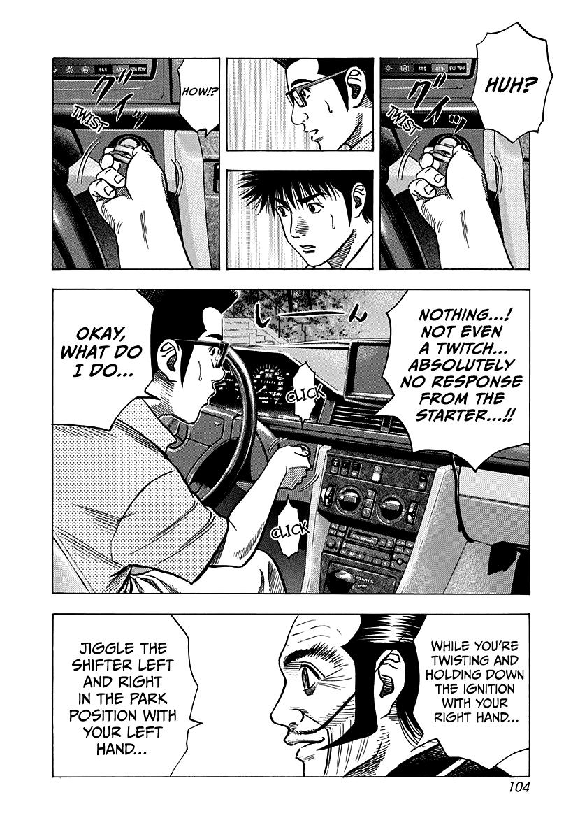 Countach Chap 139 - Next Chap 140