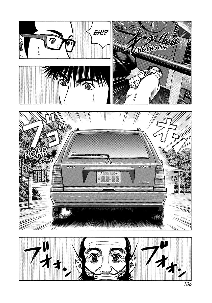 Countach Chap 139 - Next Chap 140