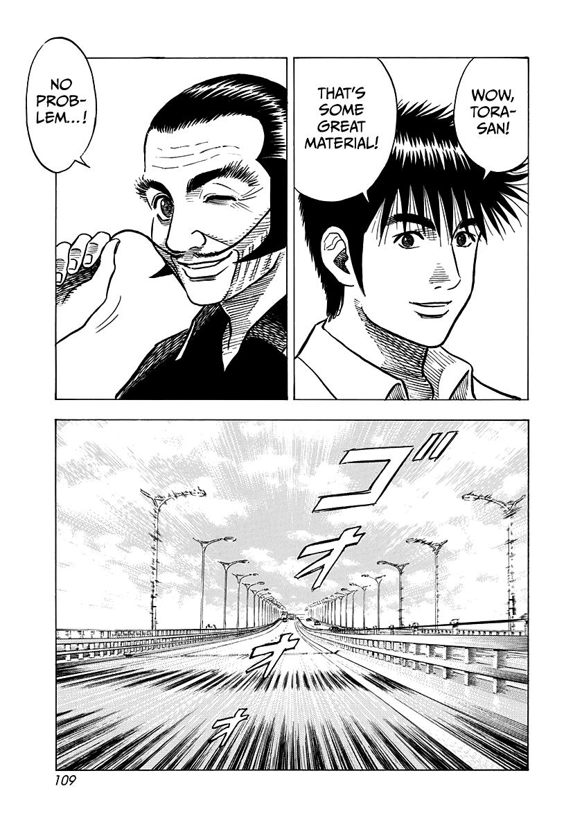 Countach Chap 139 - Next Chap 140