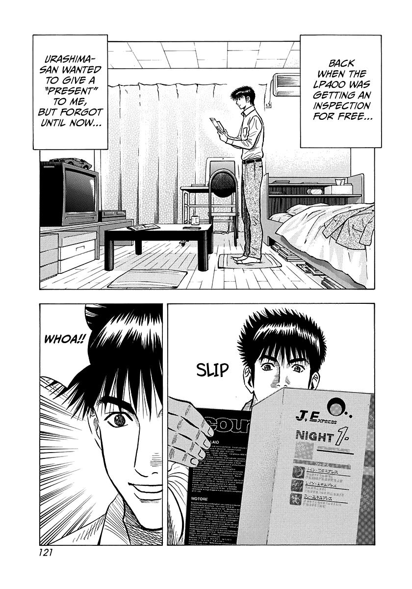 Countach Chap 140 - Next Chap 141