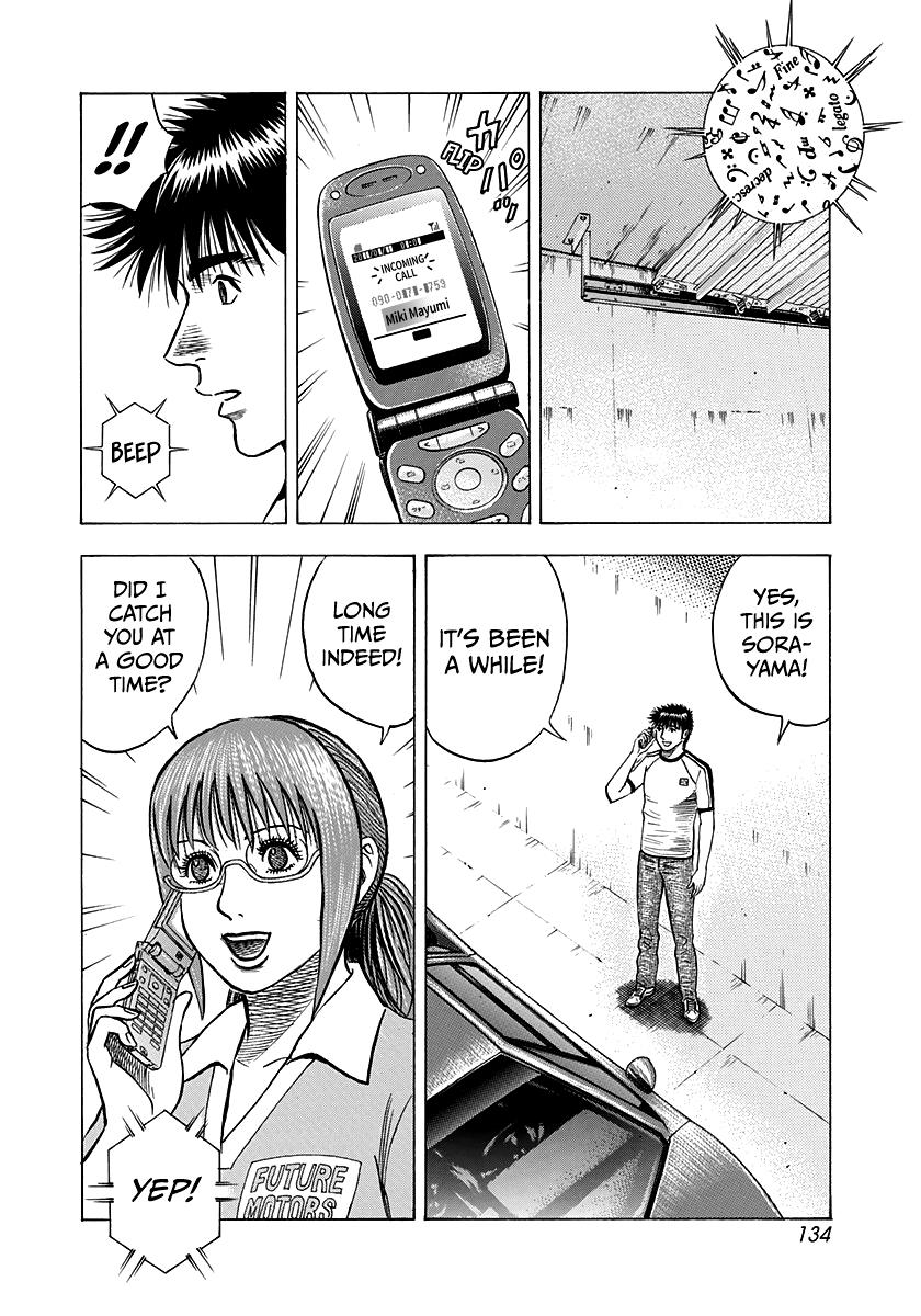 Countach Chap 140 - Next Chap 141