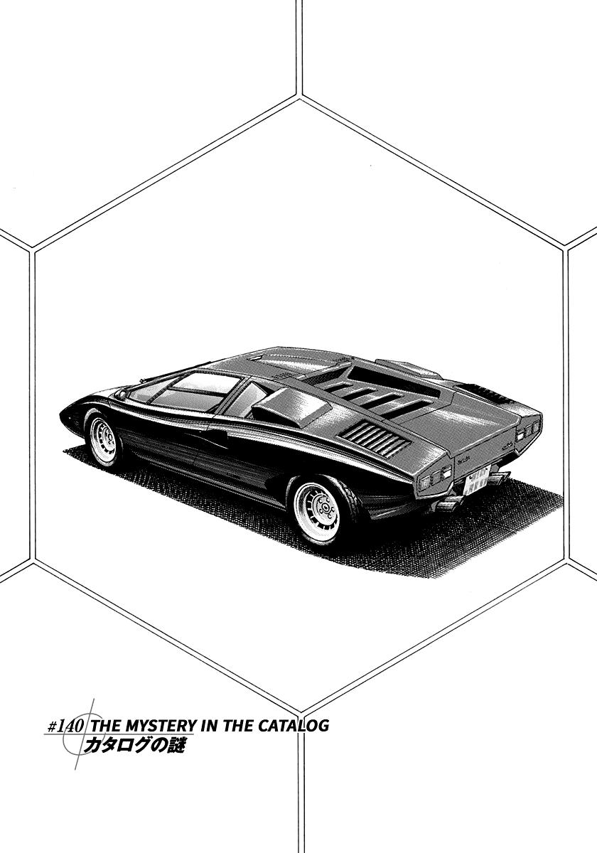 Countach Chap 140 - Next Chap 141