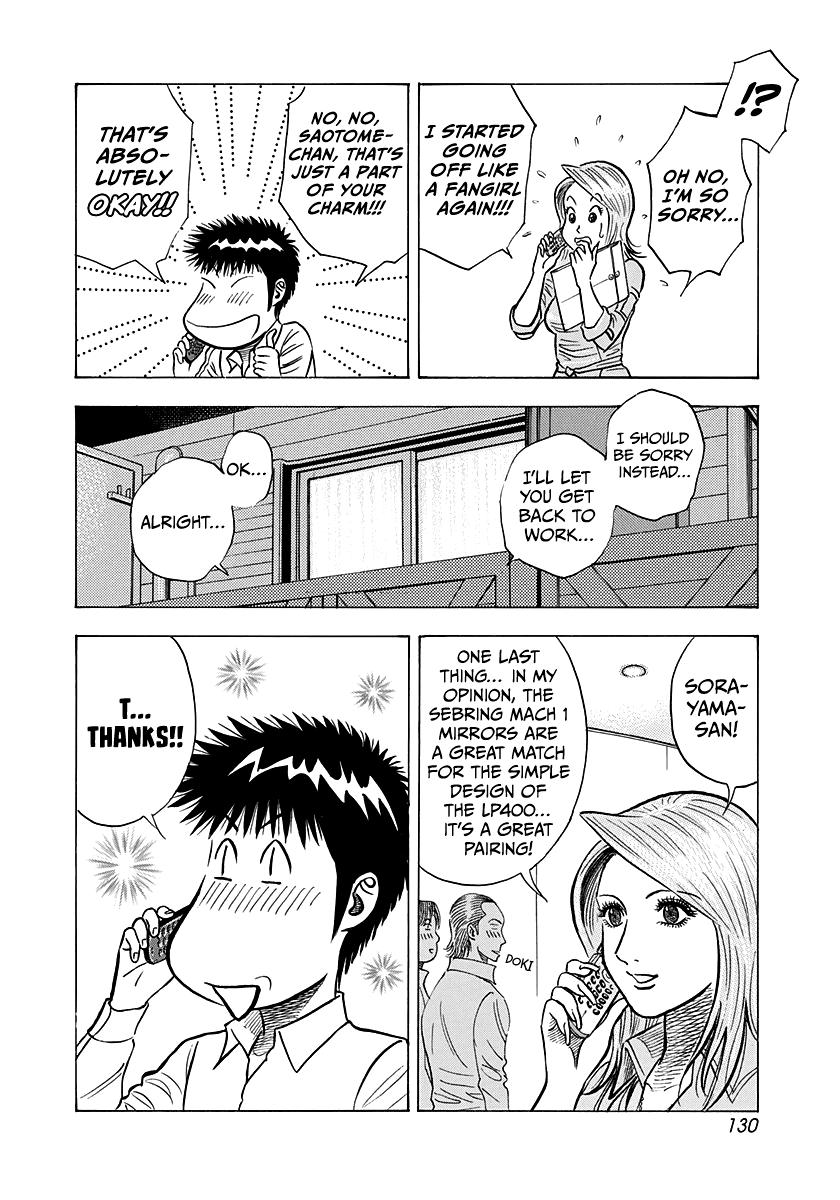 Countach Chap 140 - Next Chap 141