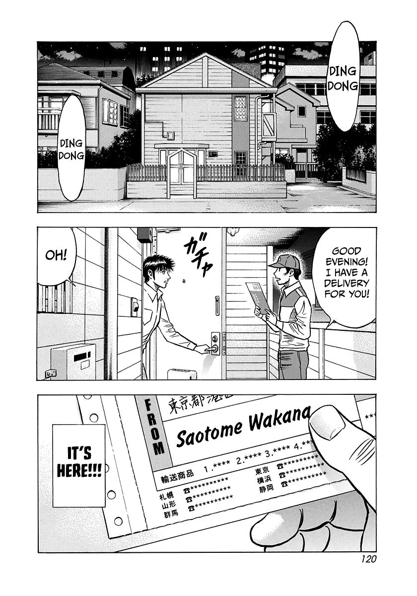 Countach Chap 140 - Next Chap 141