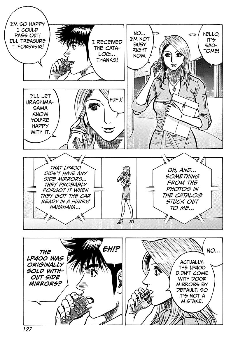 Countach Chap 140 - Next Chap 141