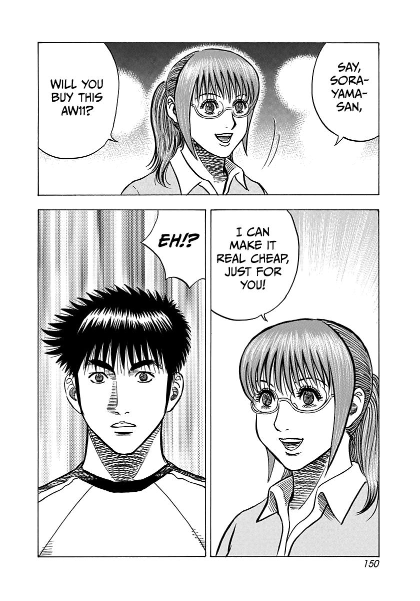 Countach Chap 141 - Next Chap 142