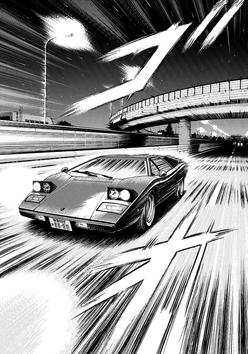 Countach Chap 141 - Next Chap 142