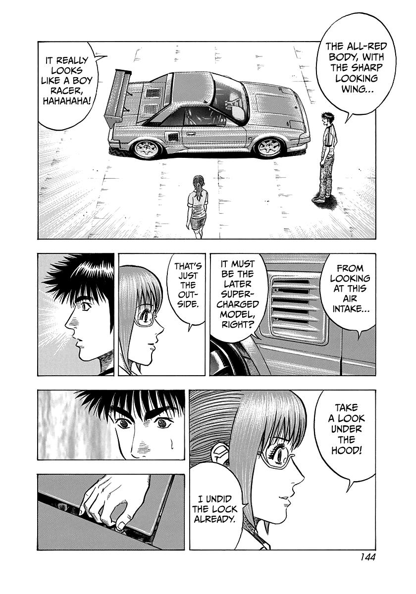 Countach Chap 141 - Next Chap 142