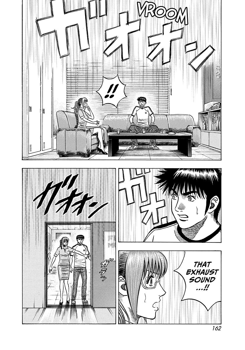 Countach Chap 142 - Next Chap 143