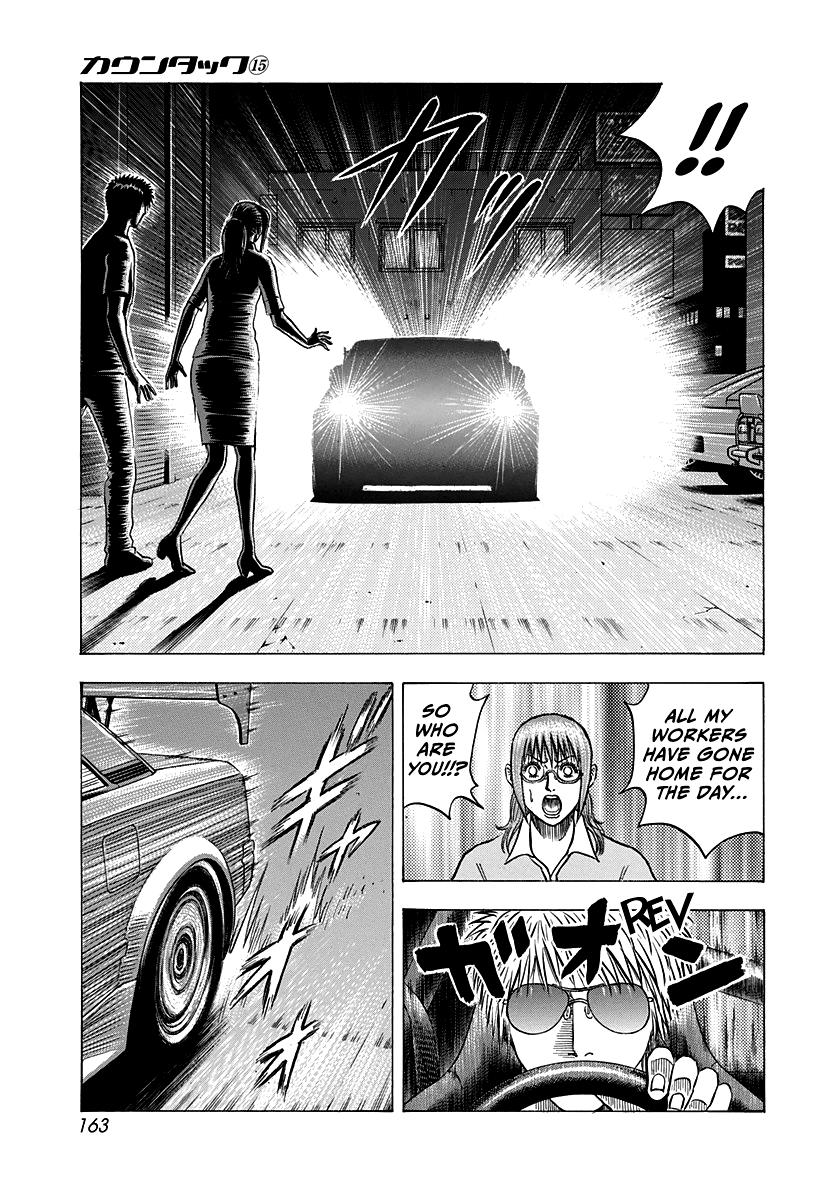 Countach Chap 142 - Next Chap 143