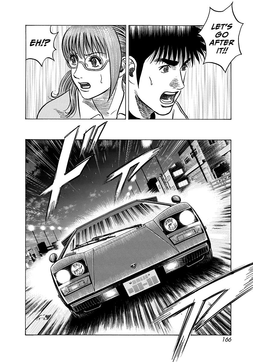 Countach Chap 142 - Next Chap 143