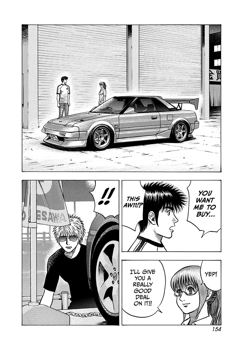 Countach Chap 142 - Next Chap 143