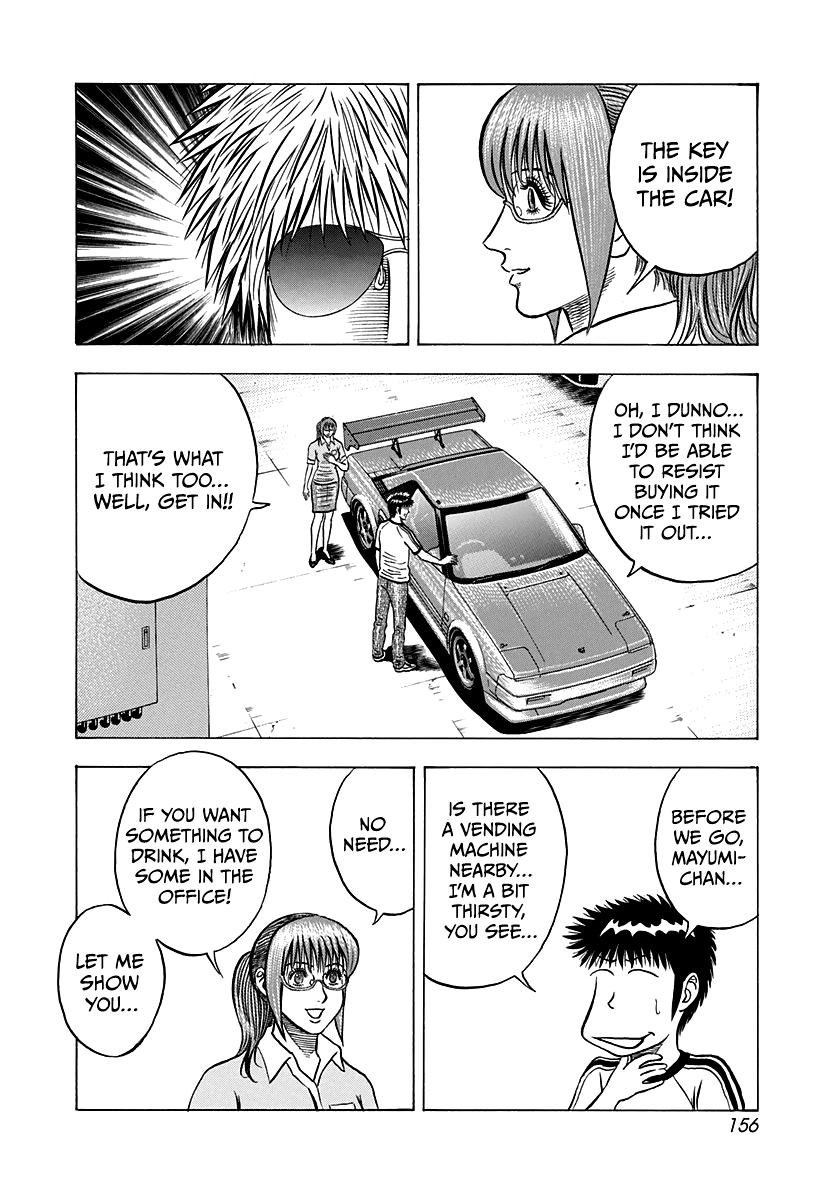 Countach Chap 142 - Next Chap 143