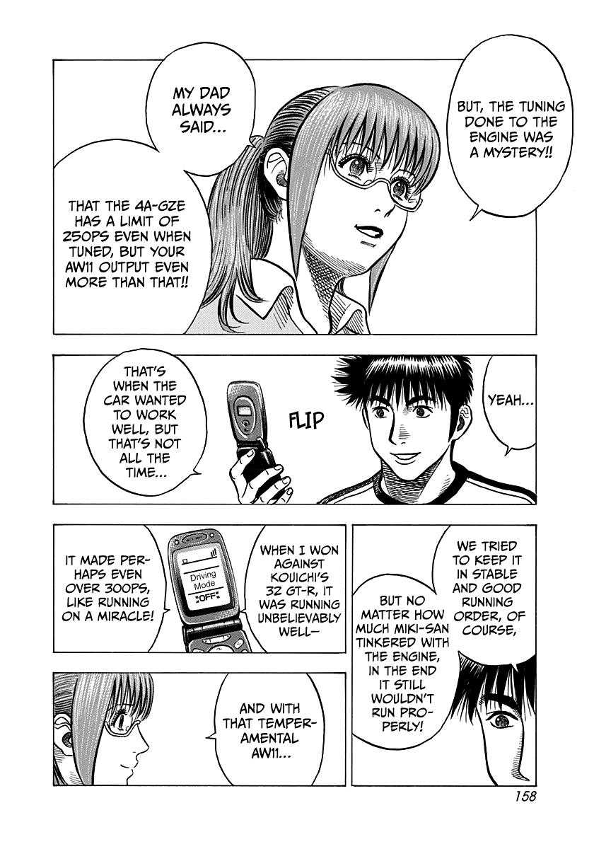 Countach Chap 142 - Next Chap 143