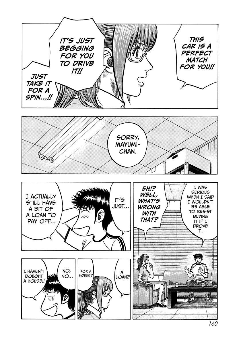 Countach Chap 142 - Next Chap 143