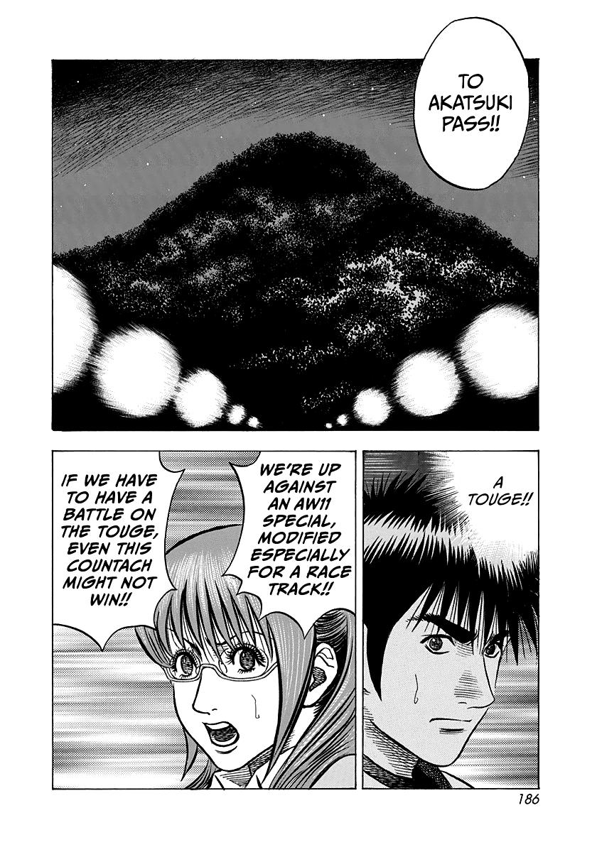 Countach Chap 143 - Next Chap 144