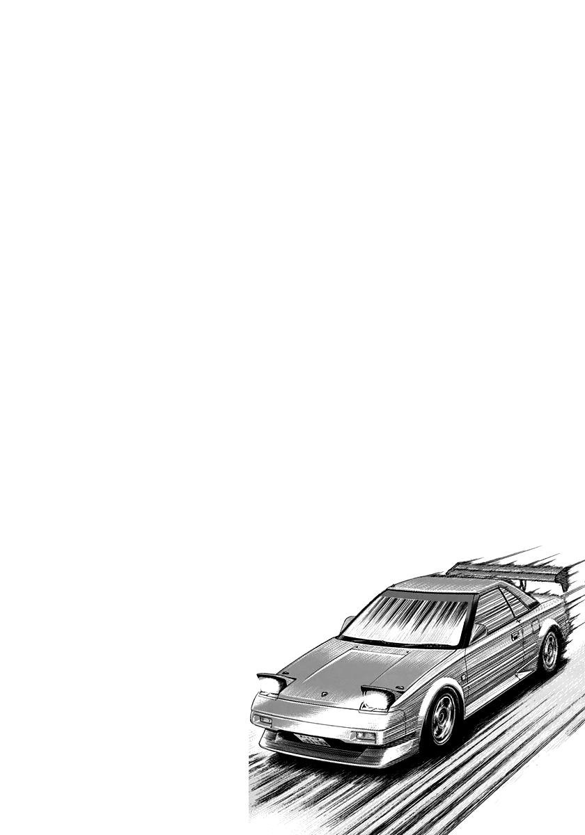 Countach Chap 143 - Next Chap 144