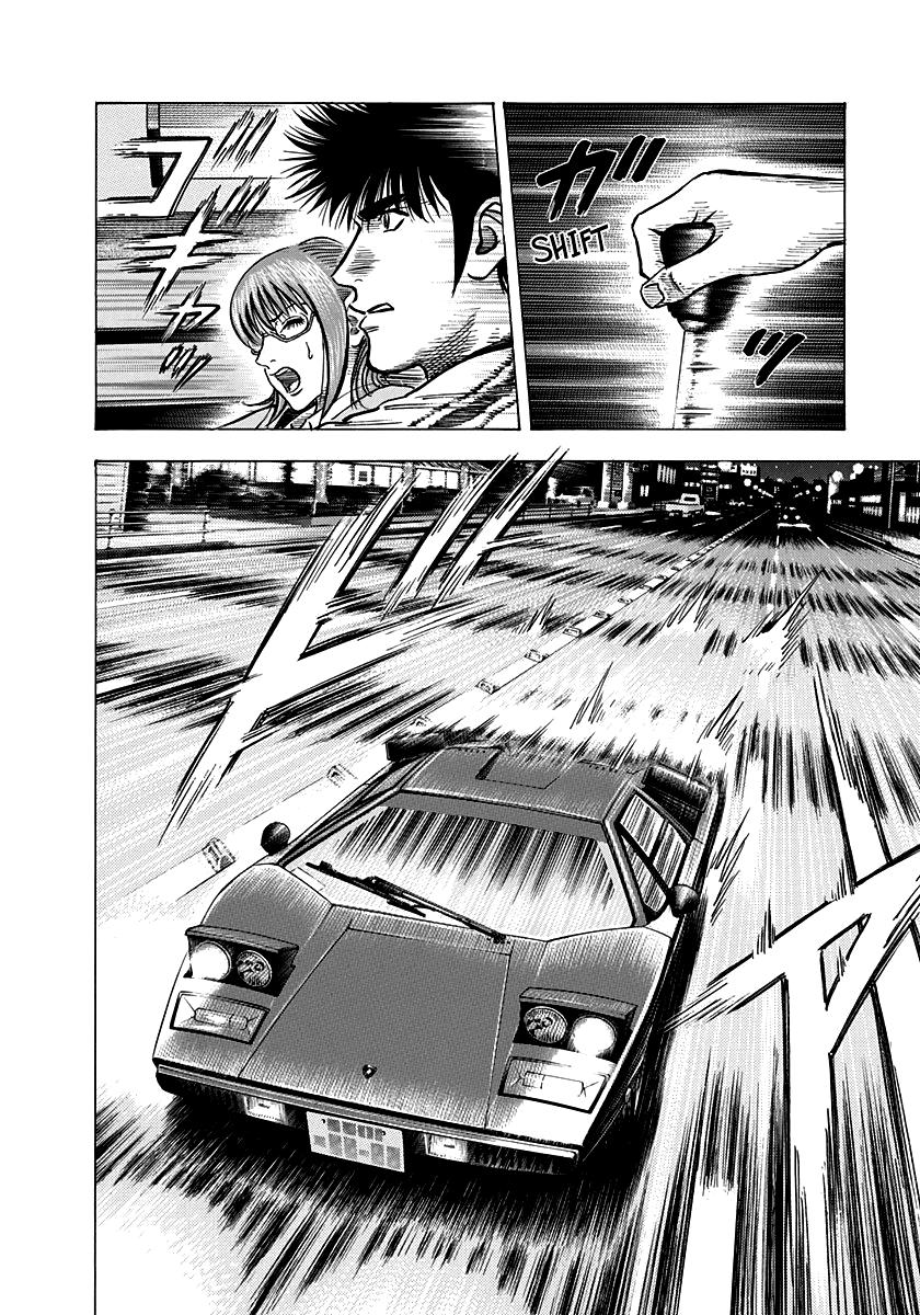 Countach Chap 143 - Next Chap 144