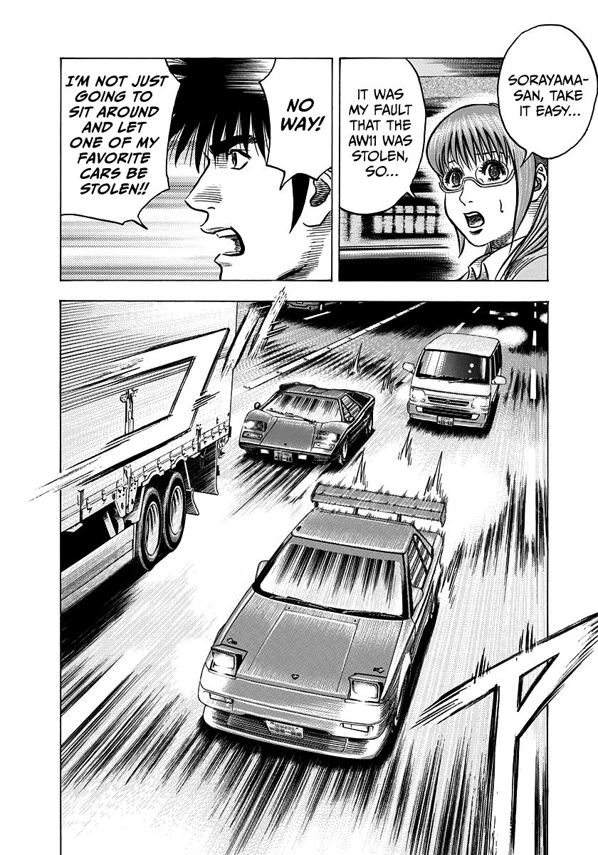 Countach Chap 143 - Next Chap 144