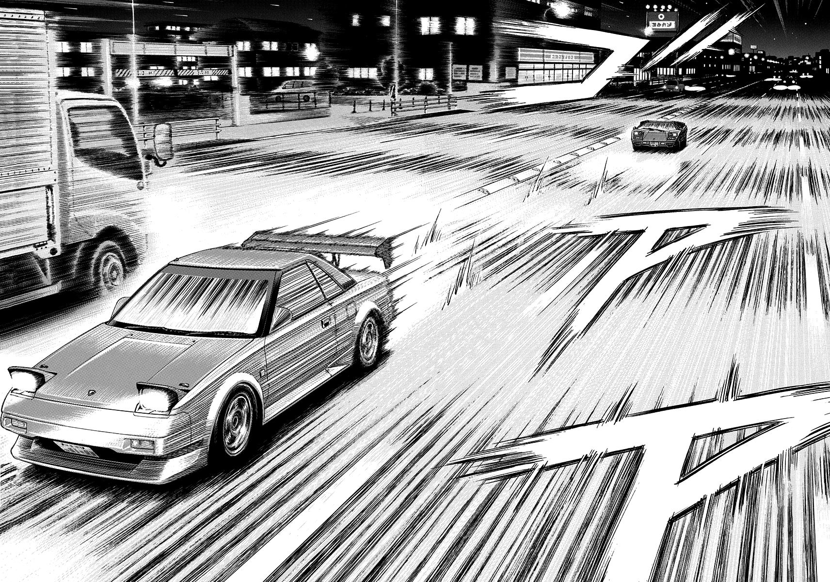 Countach Chap 143 - Next Chap 144