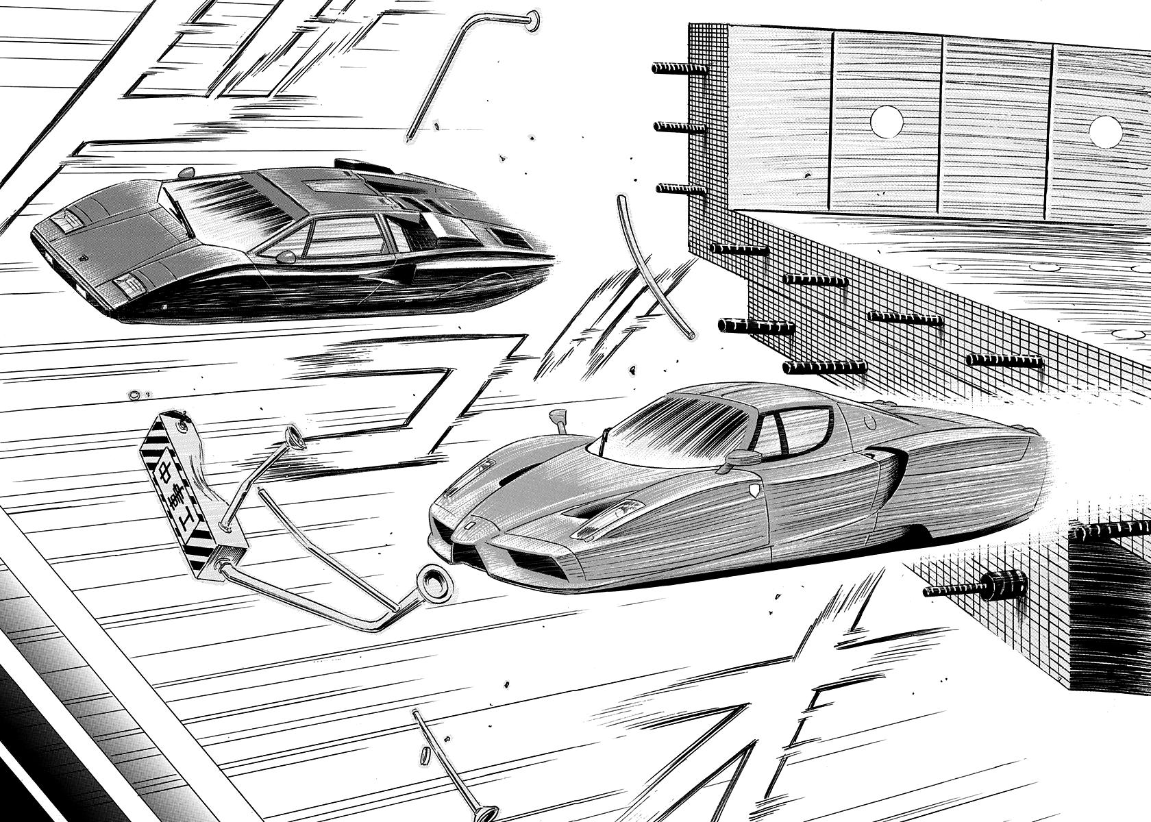 Countach Chap 144.5 - Next Chap 145.5