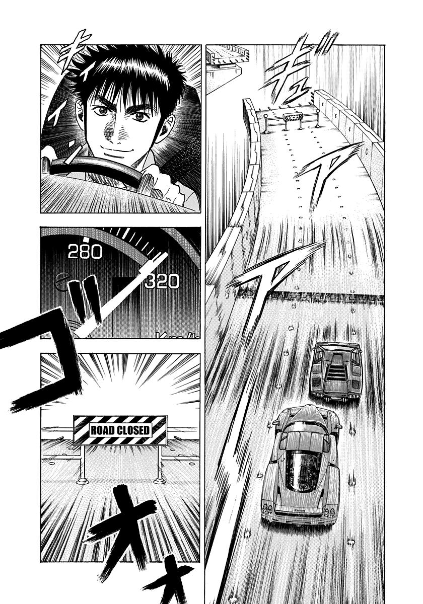 Countach Chap 144.5 - Next Chap 145.5