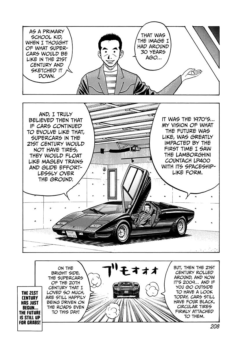 Countach Chap 144.5 - Next Chap 145.5