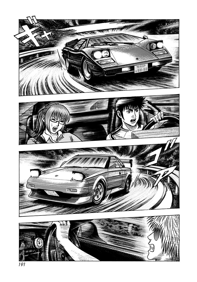 Countach Chap 144 - Next Chap 145