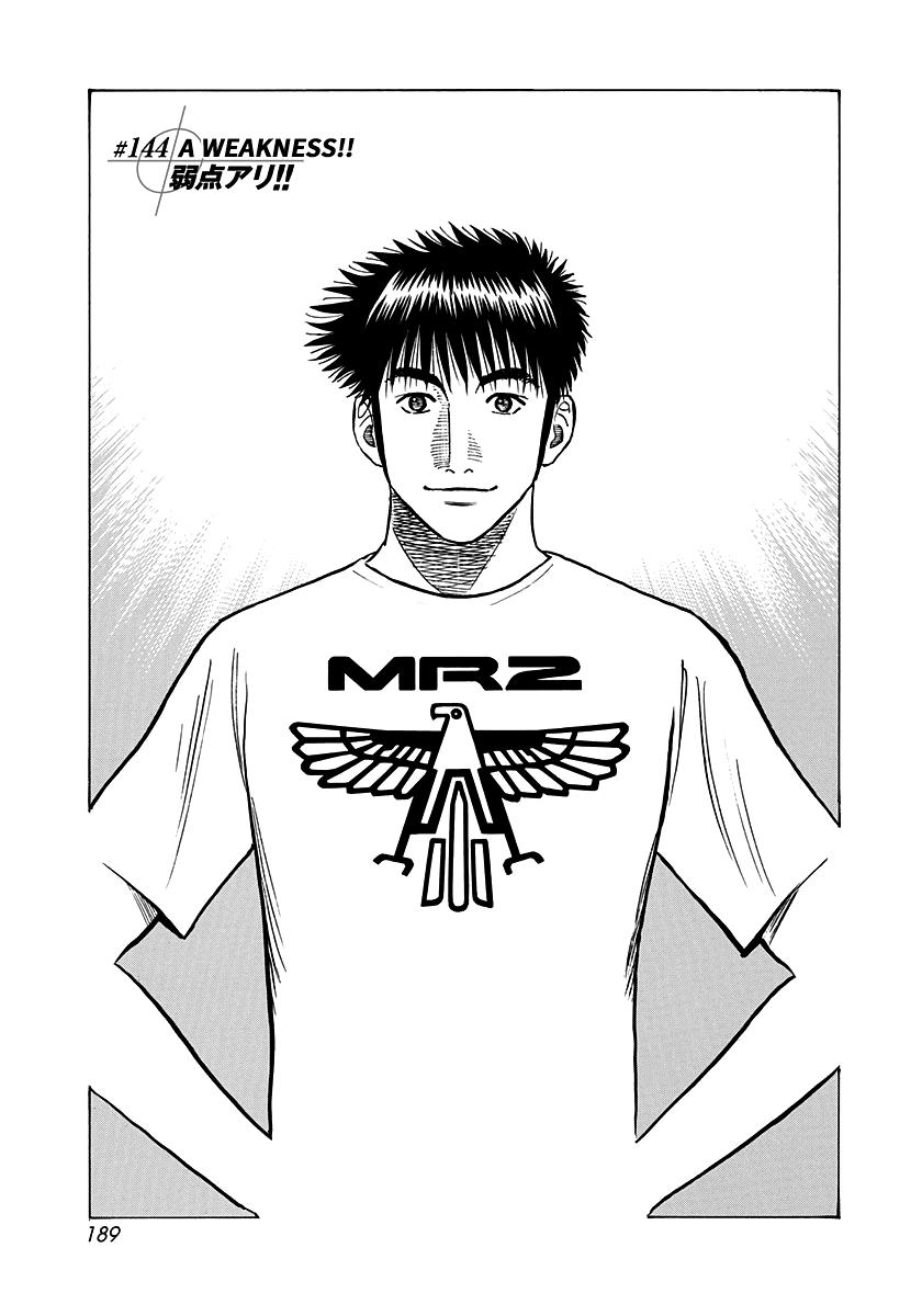 Countach Chap 144 - Next Chap 145