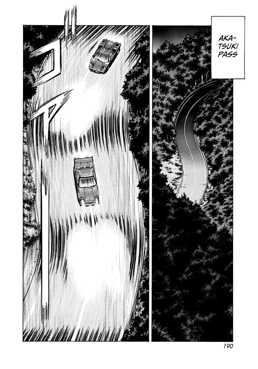 Countach Chap 144 - Next Chap 145