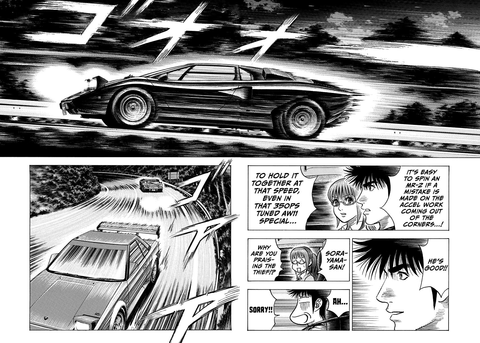 Countach Chap 144 - Next Chap 145