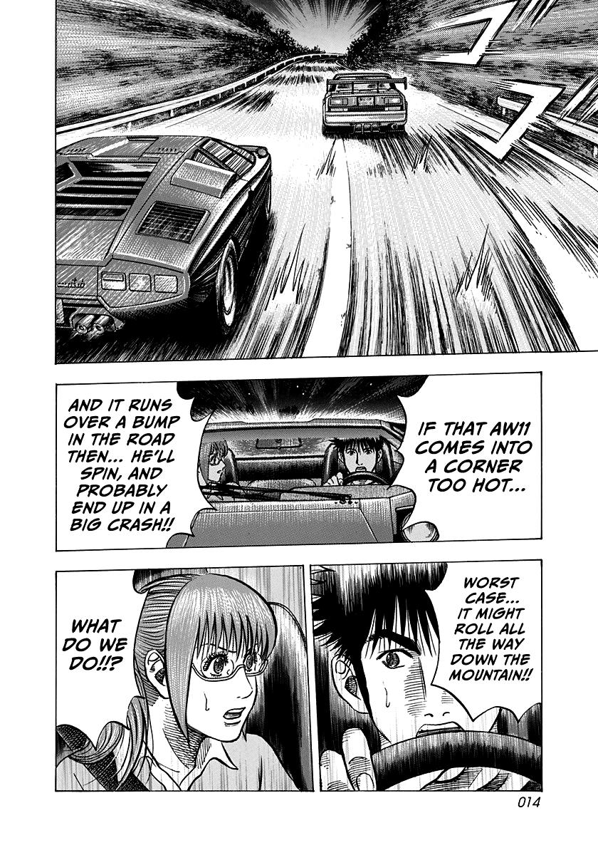 Countach Chap 145 - Next Chap 146