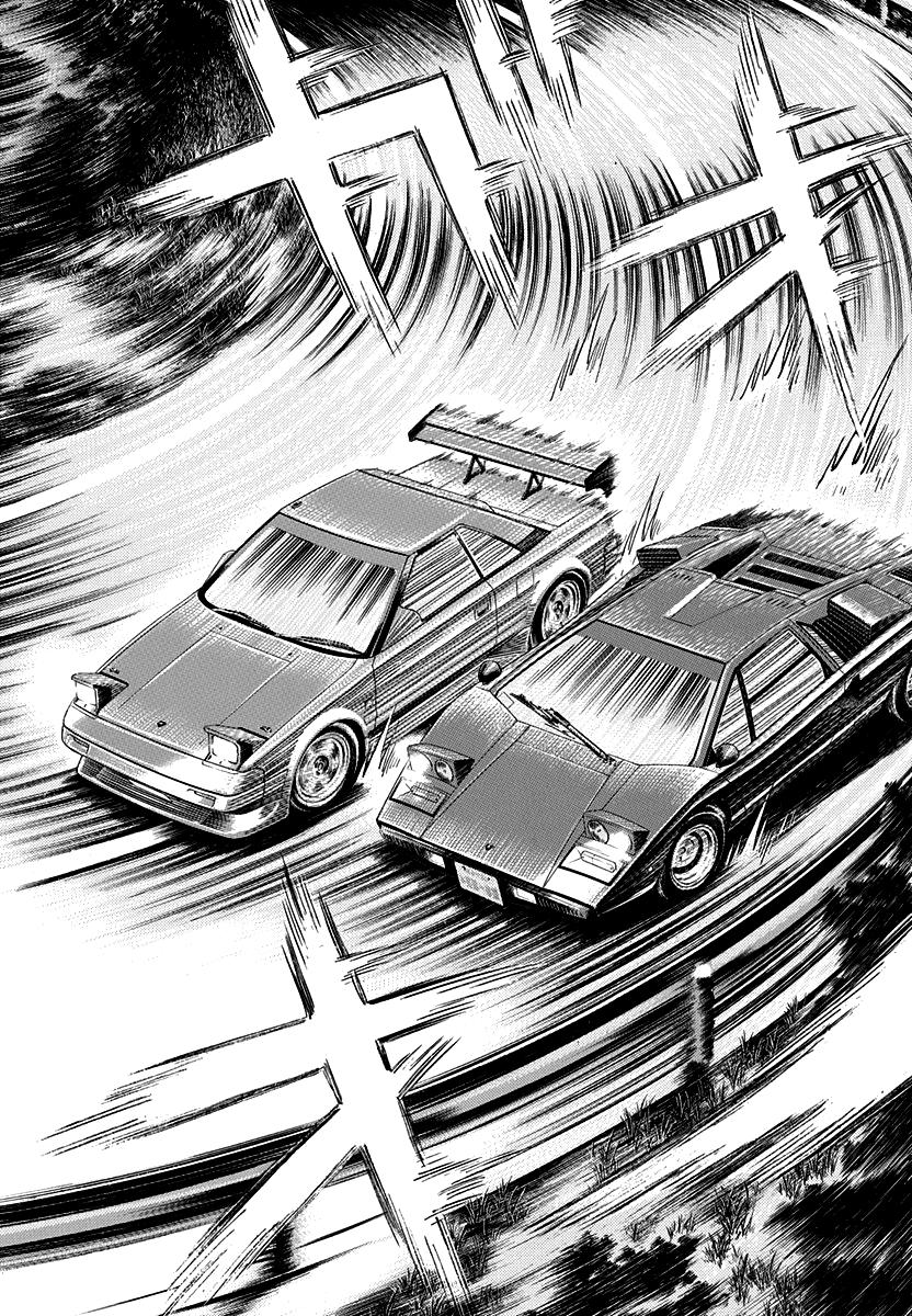 Countach Chap 145 - Next Chap 146