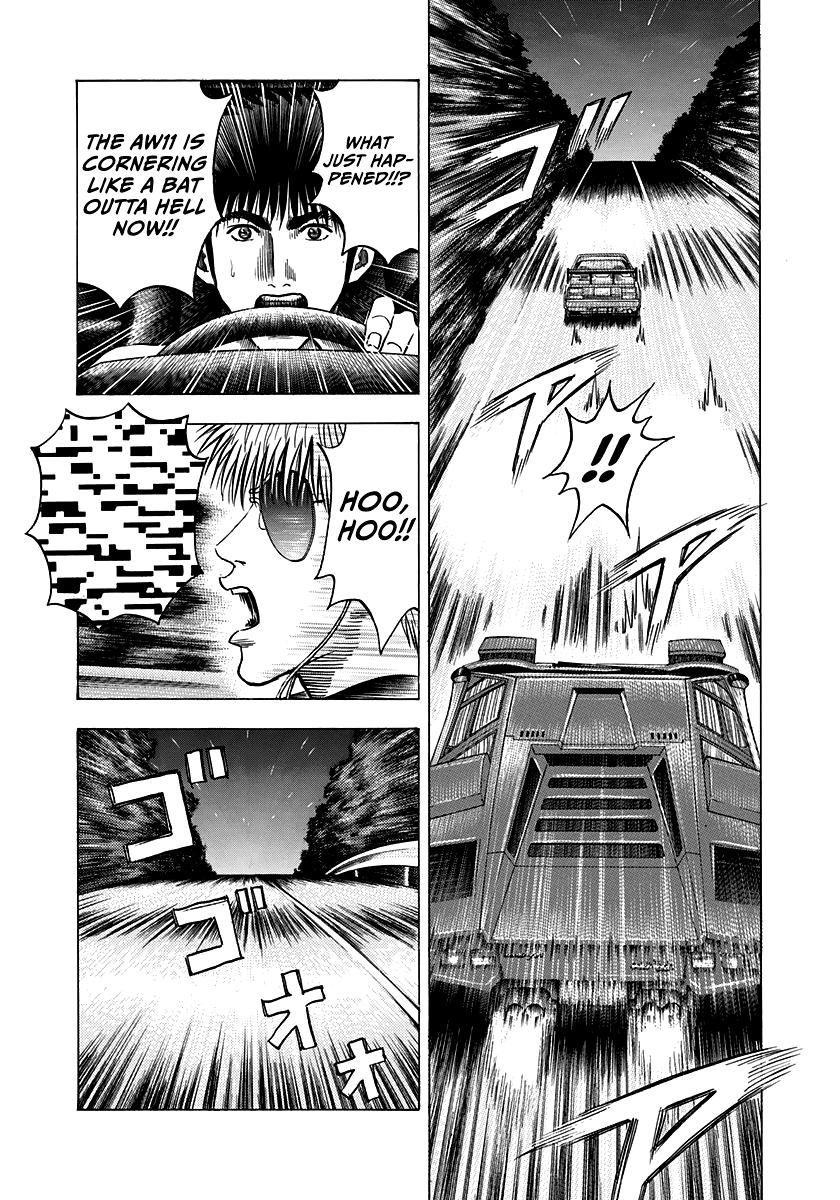 Countach Chap 145 - Next Chap 146