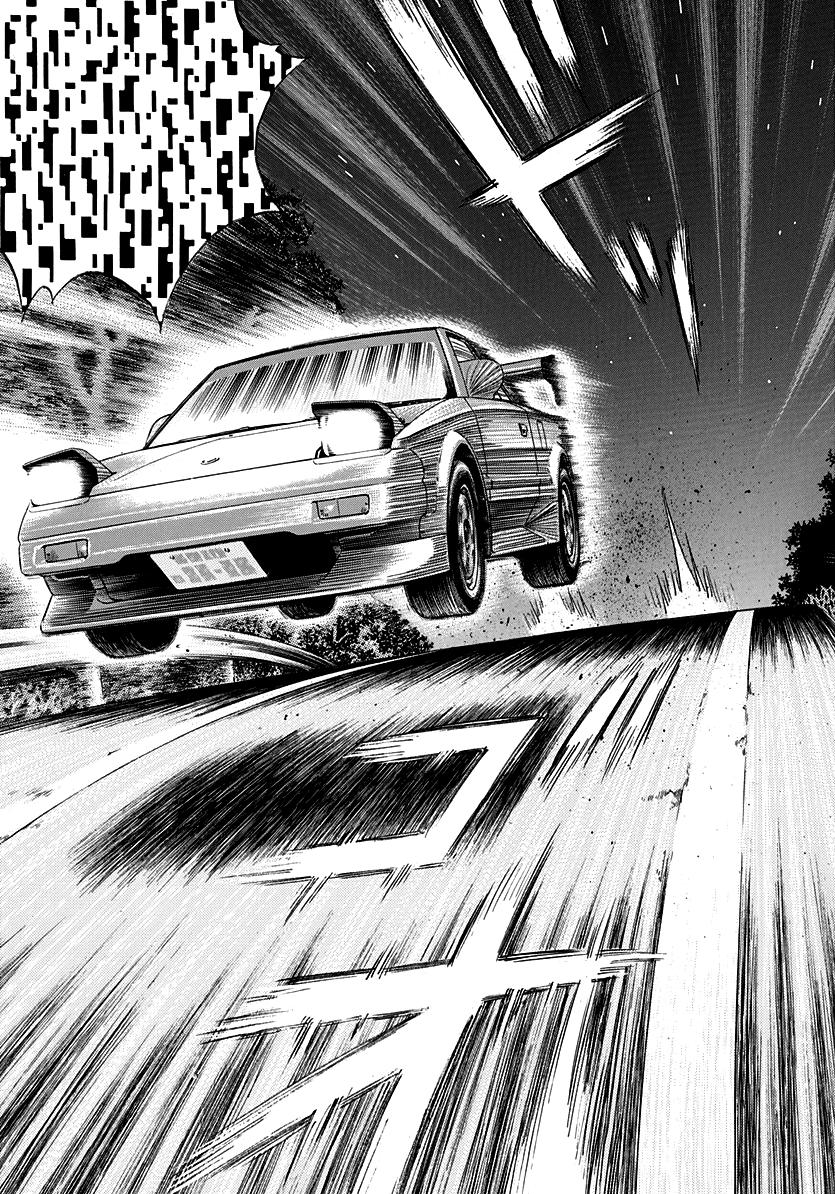 Countach Chap 145 - Next Chap 146