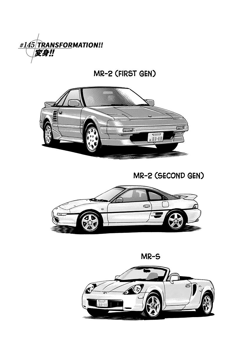 Countach Chap 145 - Next Chap 146