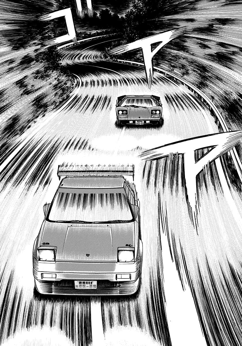 Countach Chap 145 - Next Chap 146