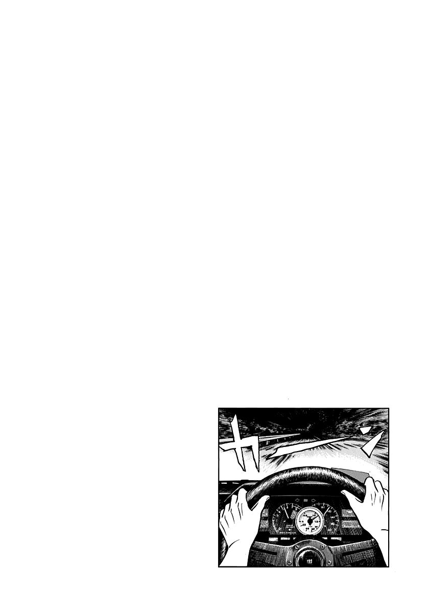 Countach Chap 146 - Next Chap 147