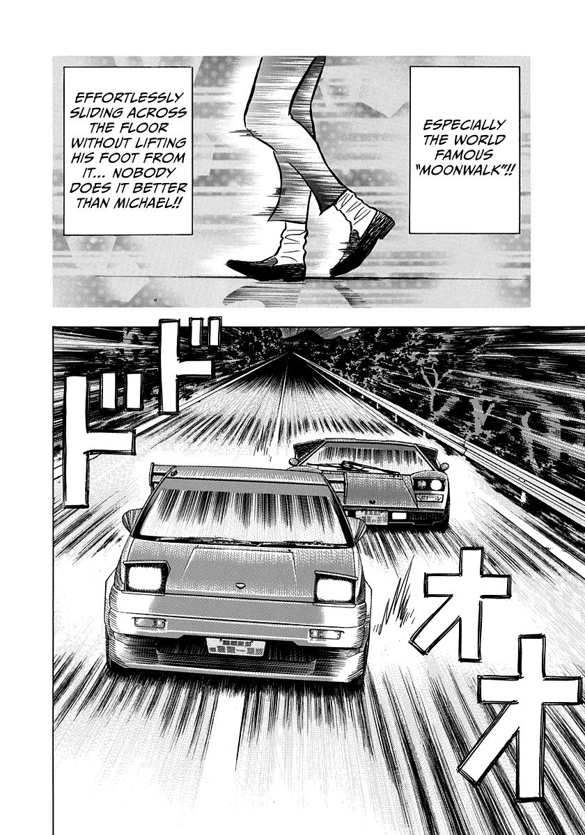 Countach Chap 146 - Next Chap 147