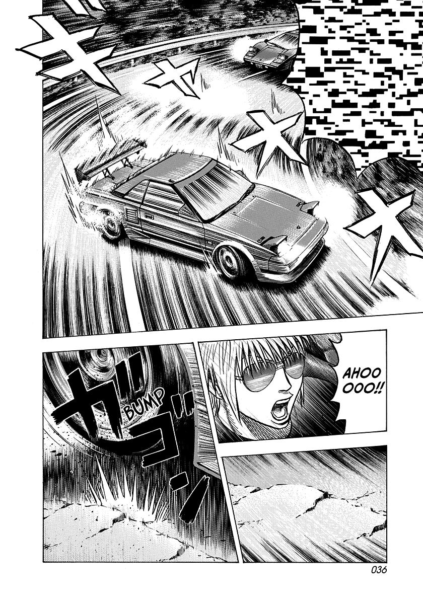 Countach Chap 146 - Next Chap 147