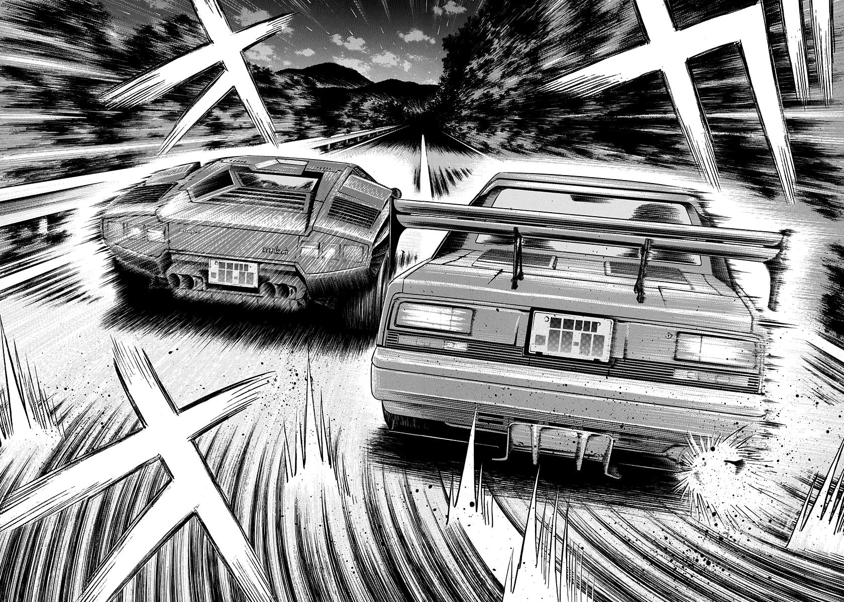 Countach Chap 146 - Next Chap 147