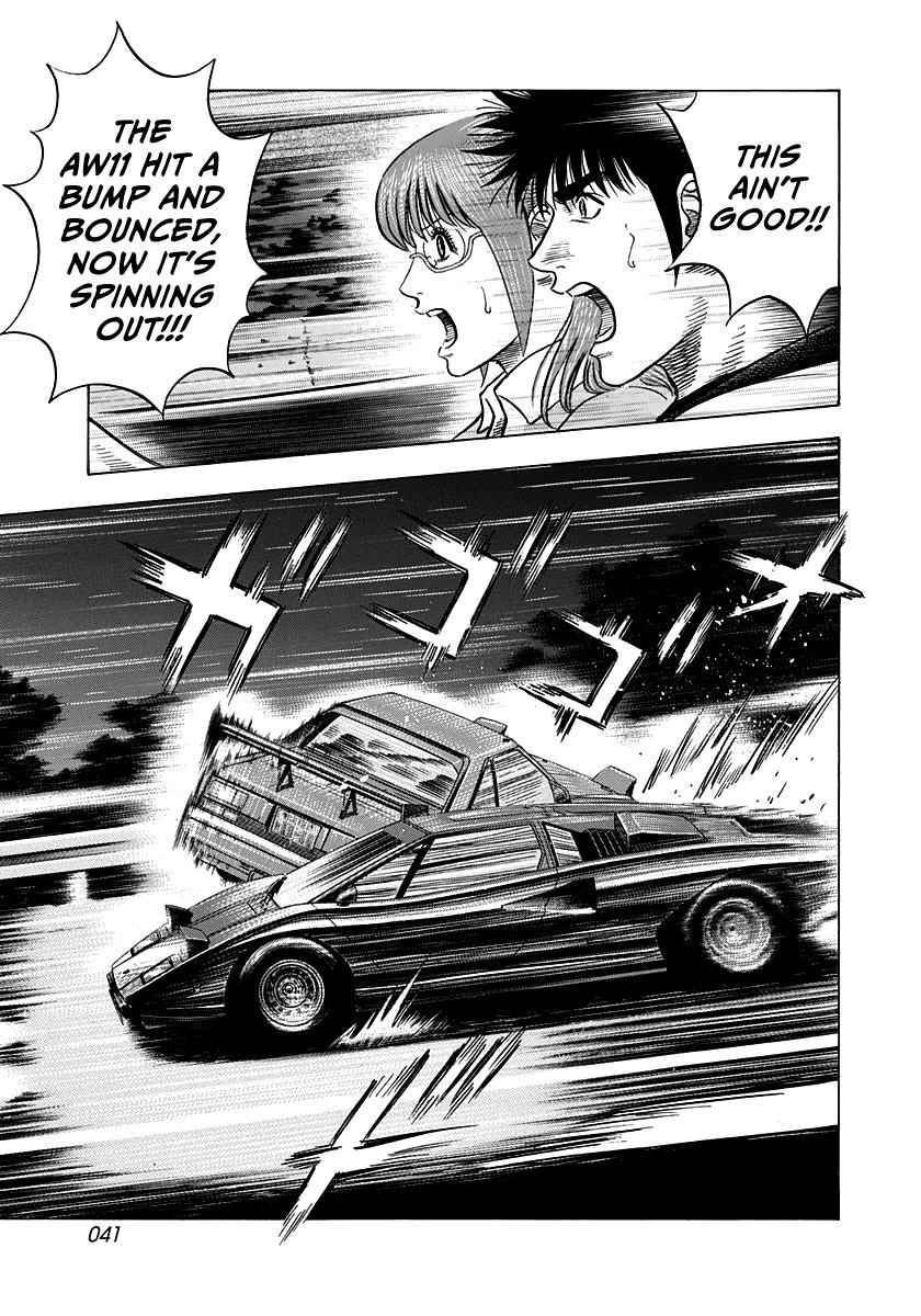 Countach Chap 147 - Next Chap 148