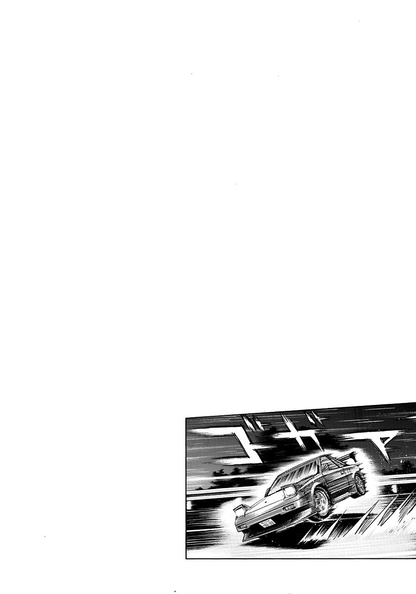 Countach Chap 147 - Next Chap 148