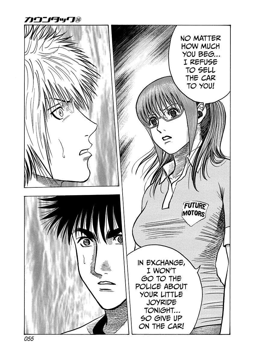 Countach Chap 147 - Next Chap 148