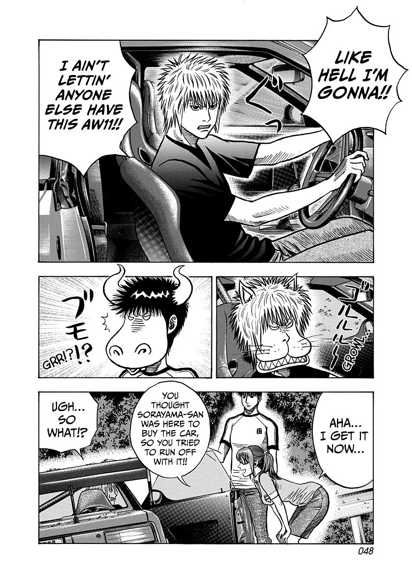 Countach Chap 147 - Next Chap 148