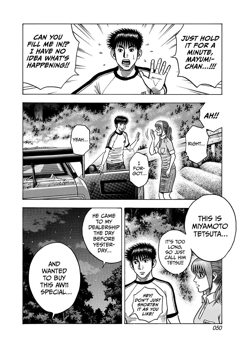 Countach Chap 147 - Next Chap 148