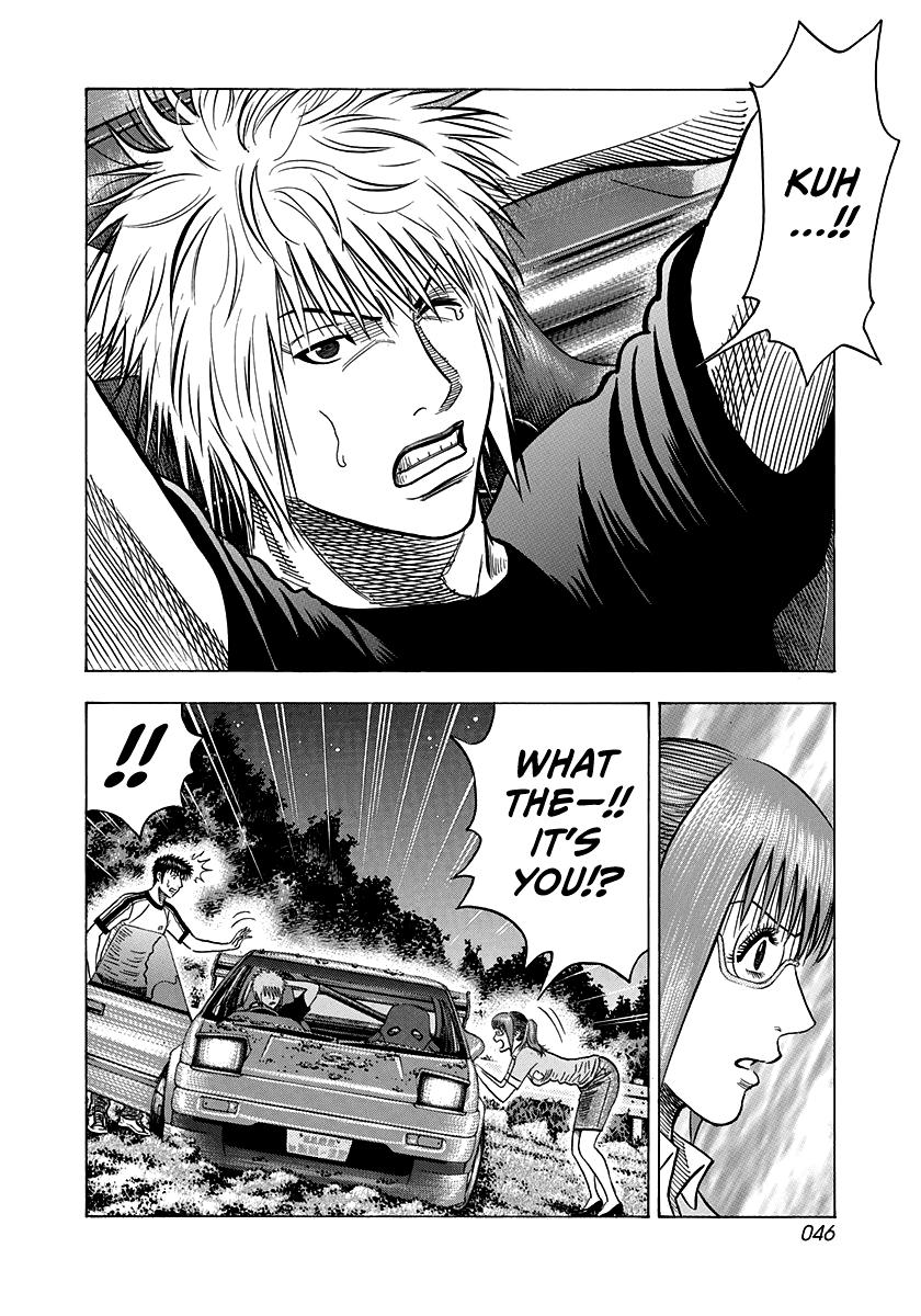 Countach Chap 147 - Next Chap 148