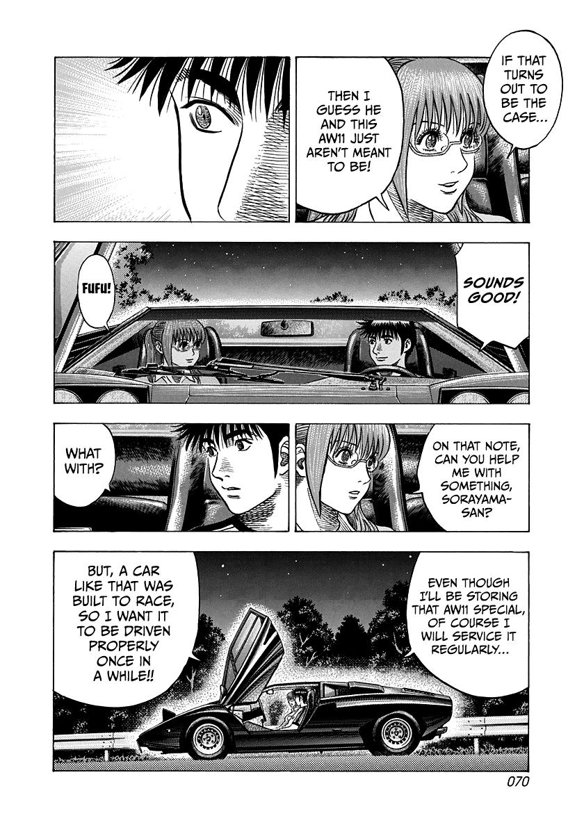 Countach Chap 148 - Next Chap 149