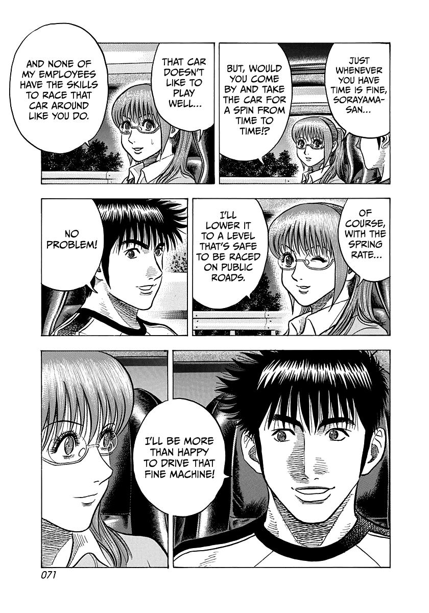 Countach Chap 148 - Next Chap 149