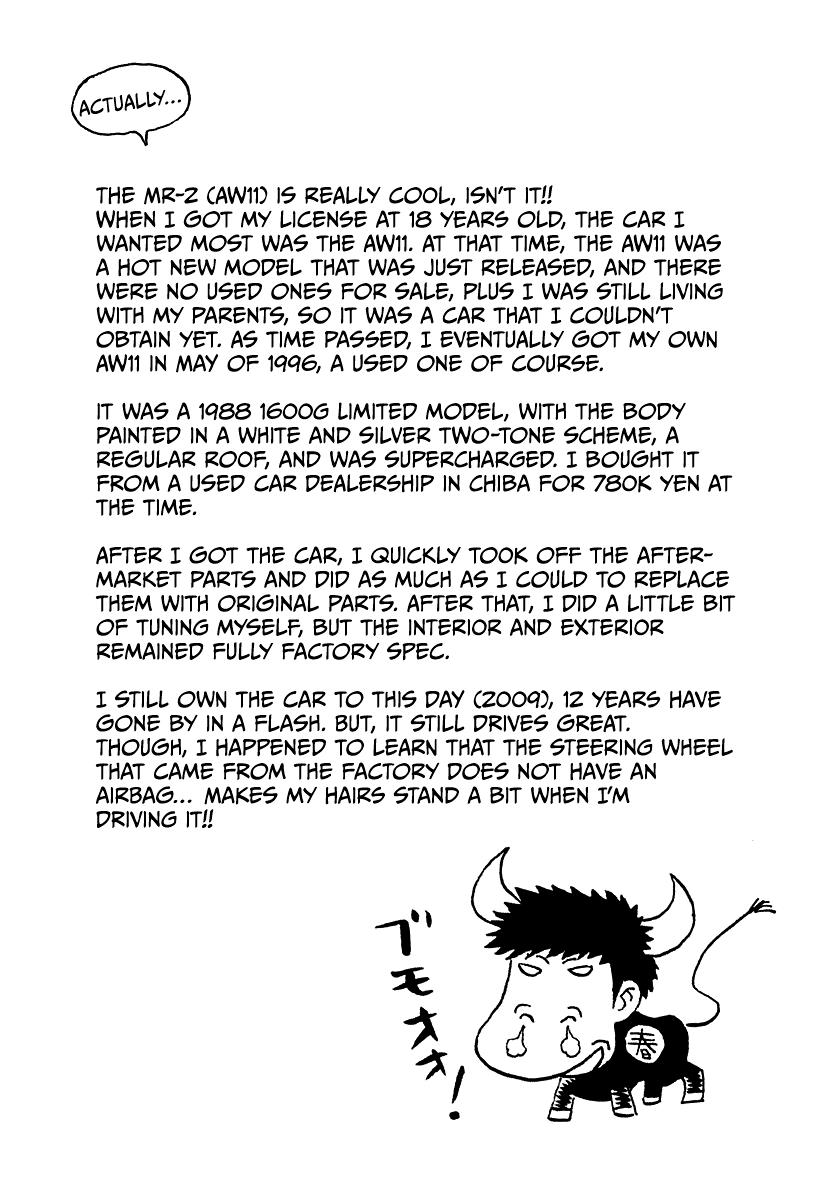 Countach Chap 148 - Next Chap 149